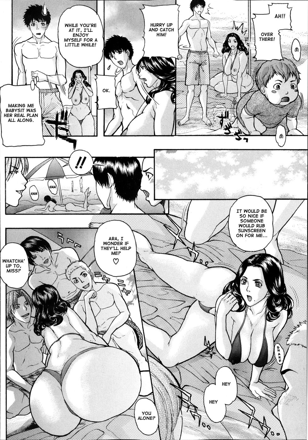 Hentai Manga Comic-Mother Summer-Read-6